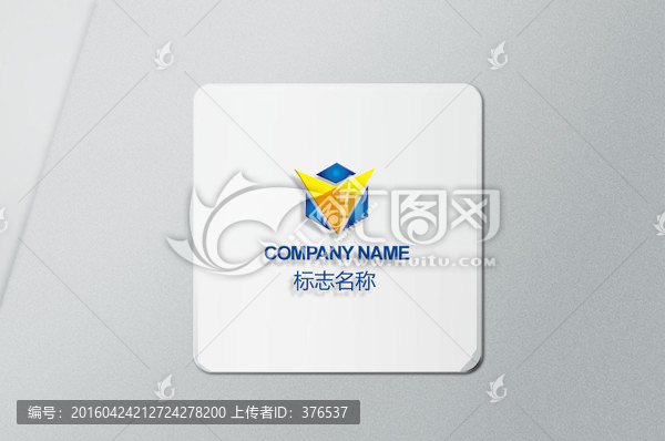 logo設(shè)計