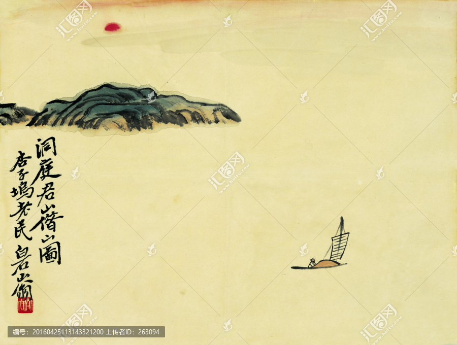 齊白石,水墨畫
