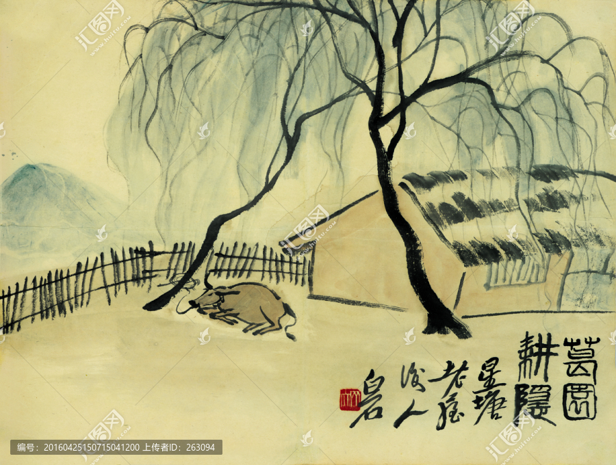 齊白石,國畫