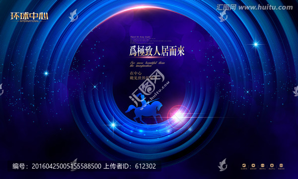 房地產(chǎn)設(shè)計
