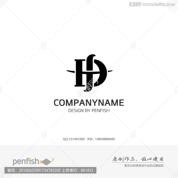 時尚l(wèi)ogo字母DF組合