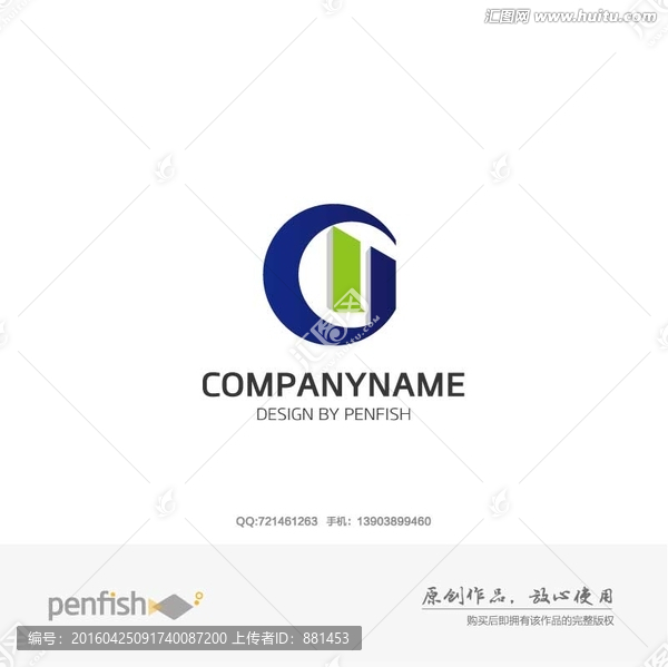 字母G建筑行業(yè)logo