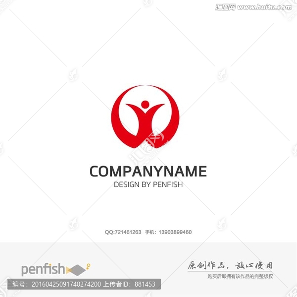 字母G雙手小人logo