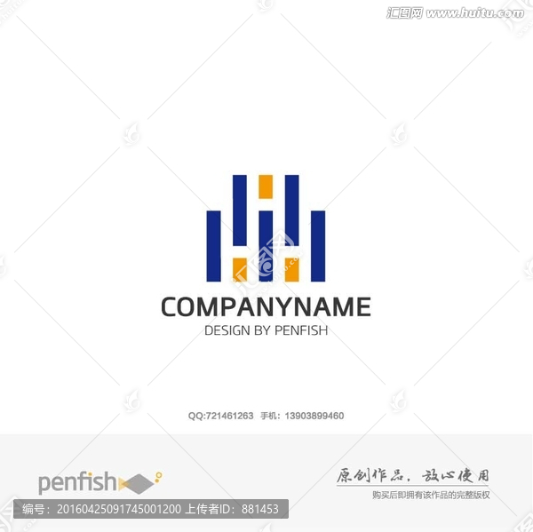 字母HI创意logo