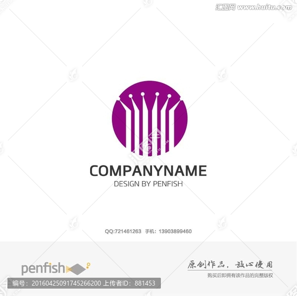 布藝窗簾行業(yè)logo皇冠