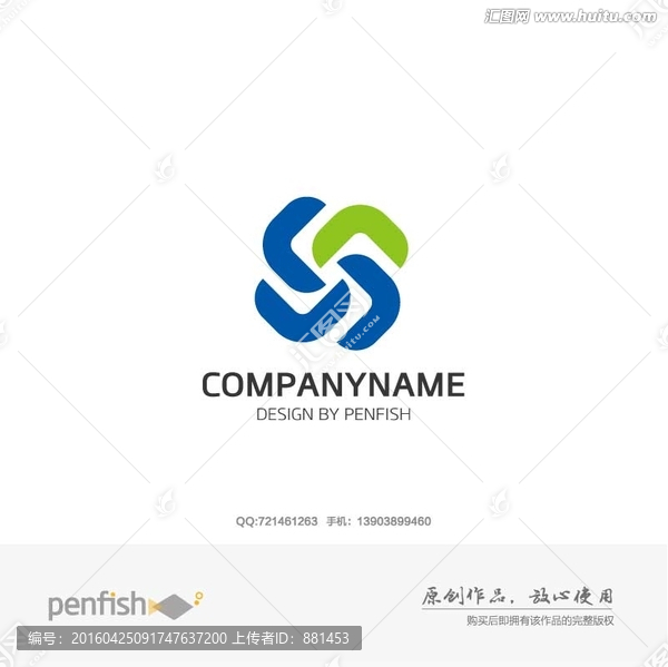 字母SL組合logo