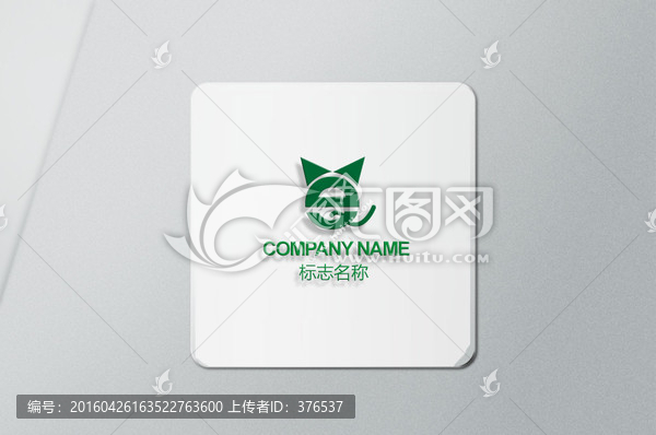 字母logo