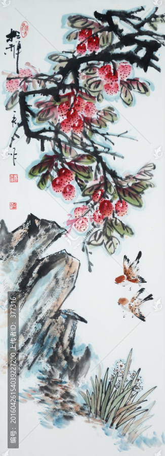 紅利滿堂