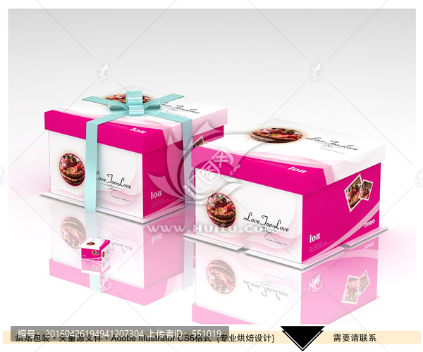 紫色高檔生日蛋糕盒平面圖源文件