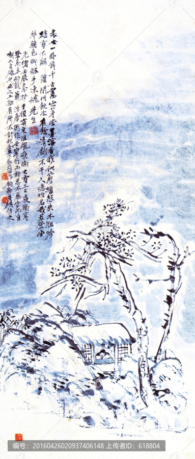 水墨國(guó)畫(huà),吳昌碩作品