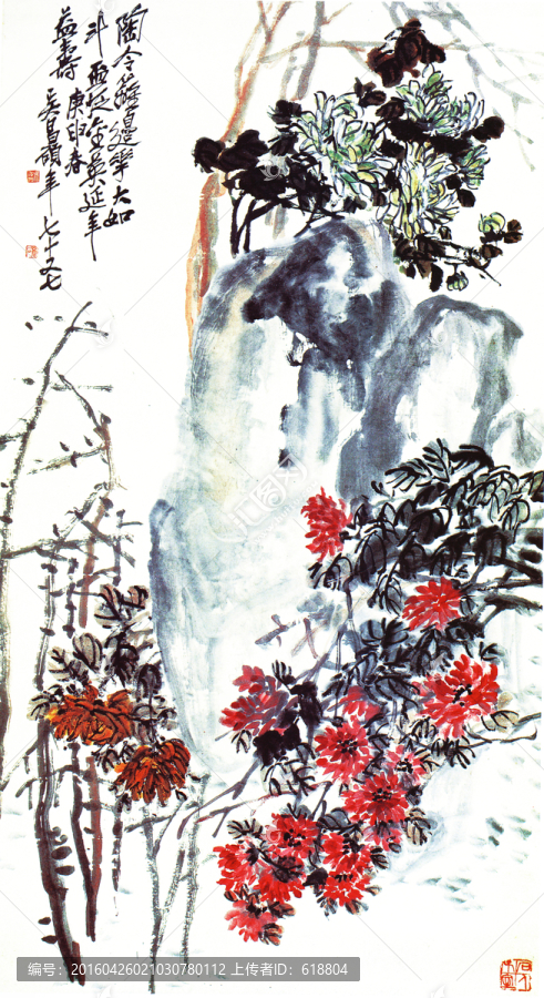 水墨國畫,吳昌碩作品