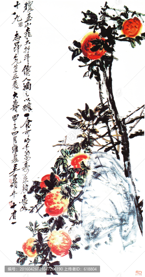 水墨國畫,吳昌碩作品