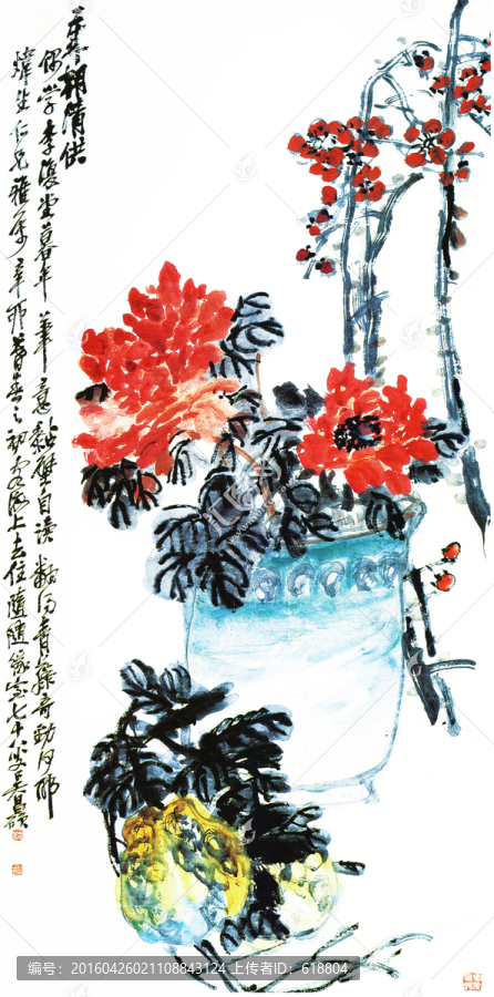 水墨國畫,吳昌碩作品