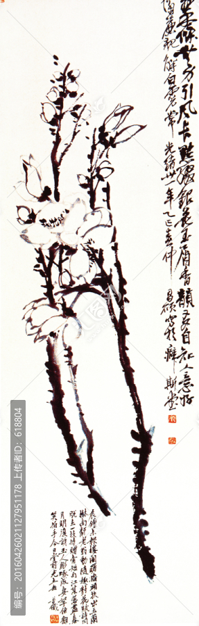 水墨國畫,吳昌碩作品