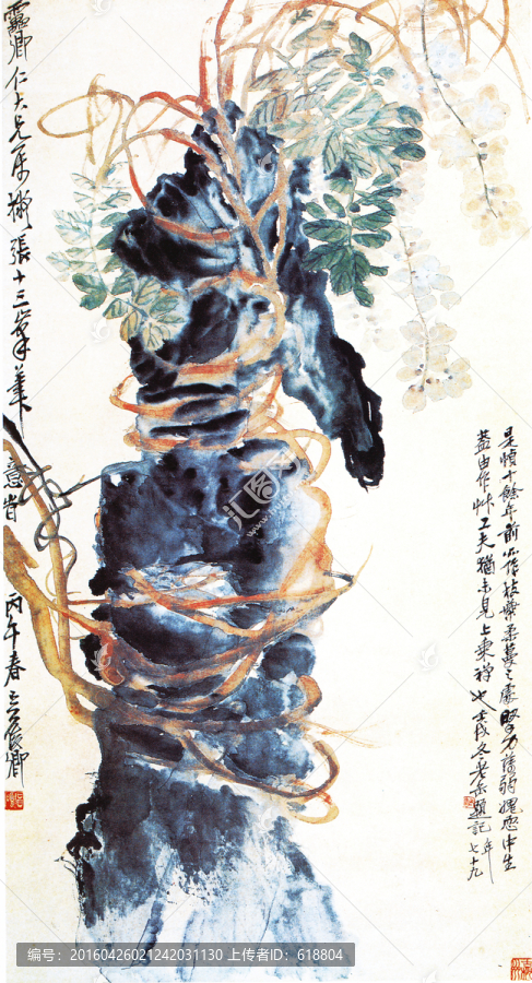 水墨國(guó)畫,吳昌碩作品