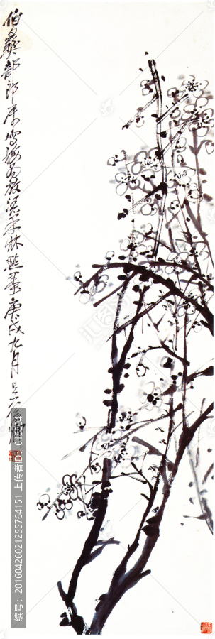 水墨國(guó)畫,吳昌碩作品
