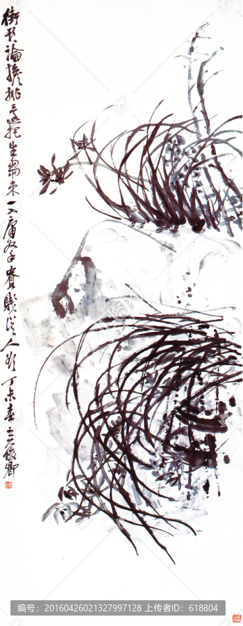 水墨花卉花草,吳昌碩作品