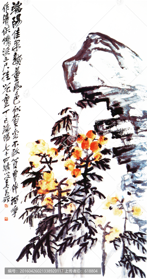 水墨花卉花草,吳昌碩作品