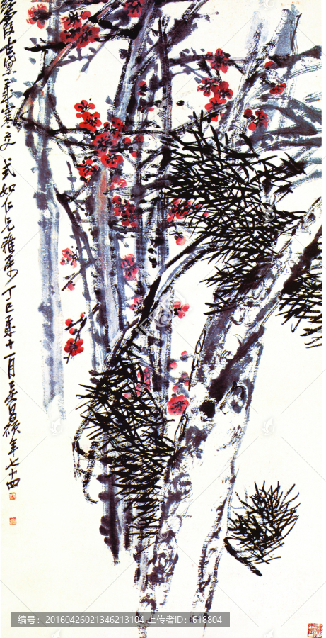 水墨花卉花草,吳昌碩作品