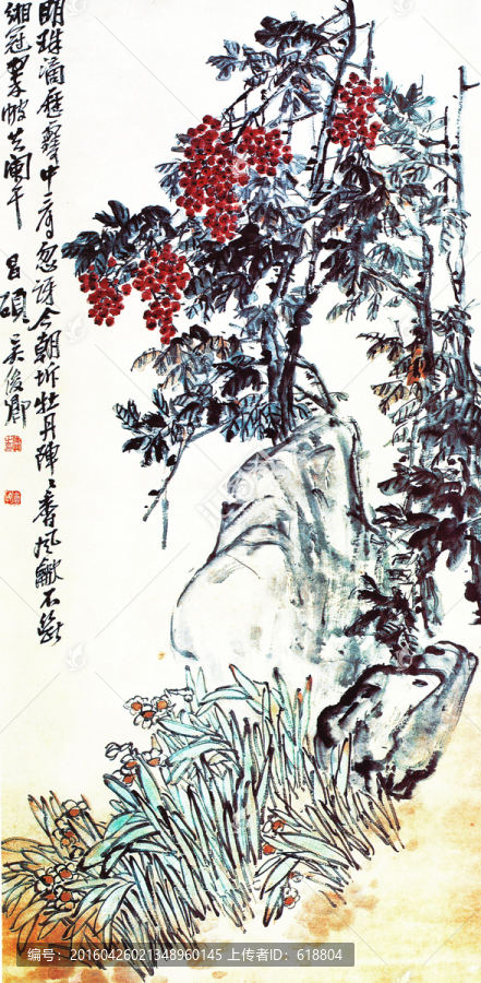 水墨花卉花草,吳昌碩作品