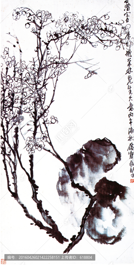 水墨梅花國畫,吳昌碩大圖