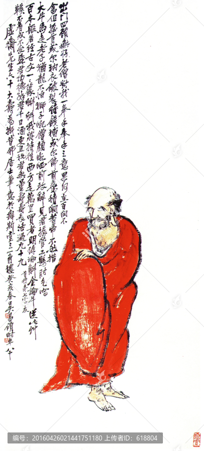 水墨人物國畫,吳昌碩作品