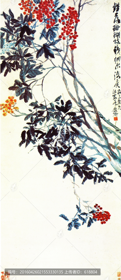 水墨花卉國(guó)畫,吳昌碩大圖