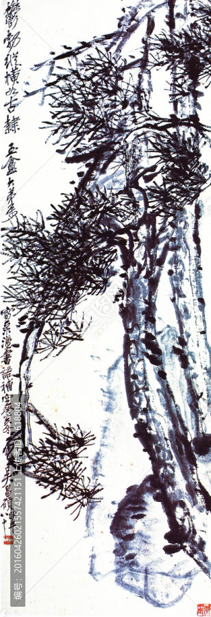 水墨國畫,吳昌碩高清大圖