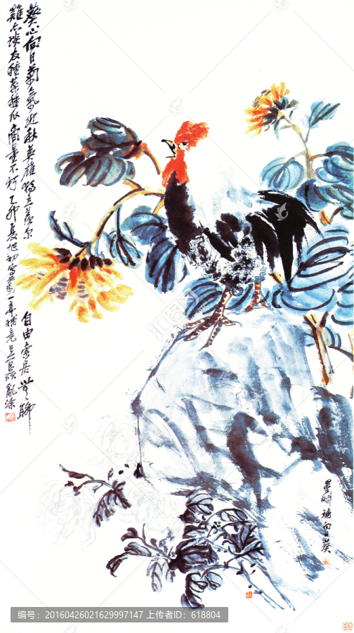 水墨國畫,吳昌碩高清大圖