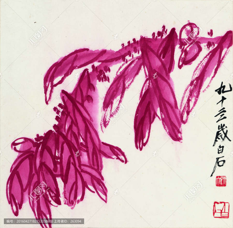 齊白石,花卉國畫