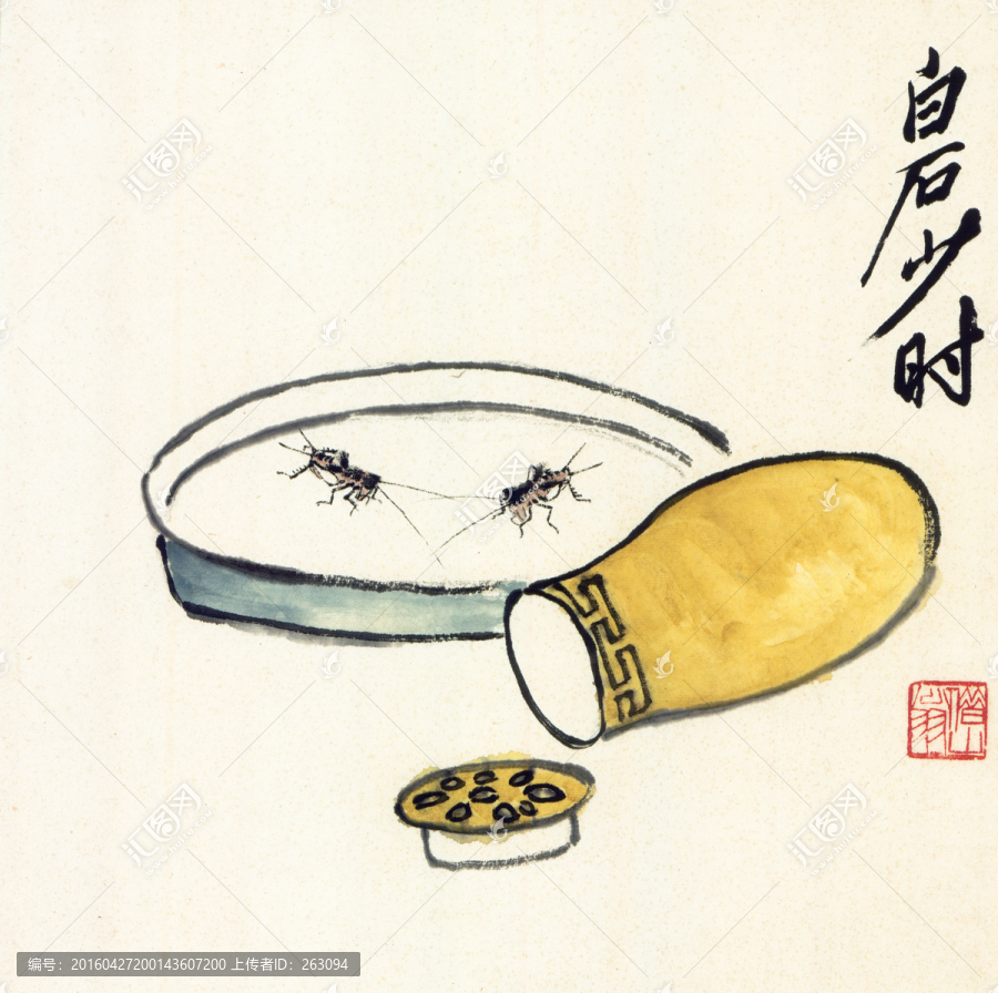 齊白石,花卉國(guó)畫