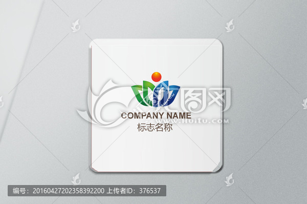 logo設計