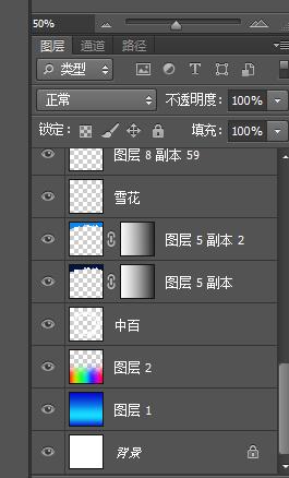 新品上市