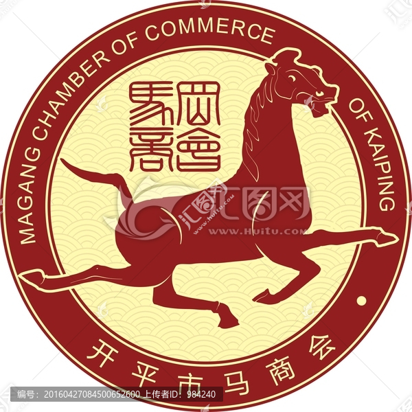马商会logo