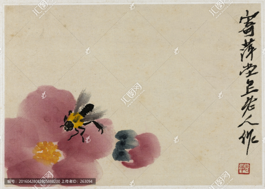 齊白石,花鳥(niǎo)蟲(chóng)魚(yú)