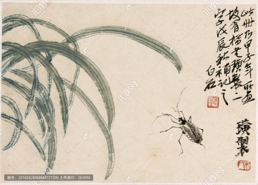 齊白石,花鳥蟲魚