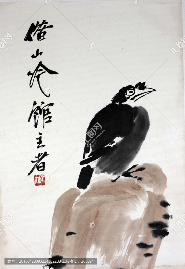 齊白石,花鳥蟲魚