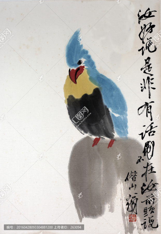齊白石,花鳥蟲魚
