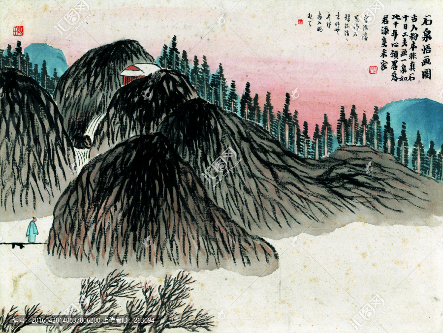 齊白石,山水畫