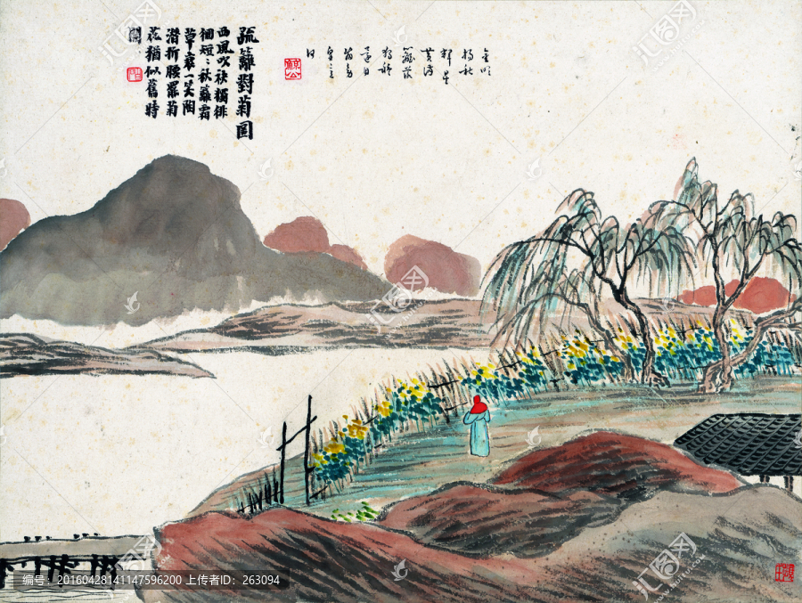 齊白石,山水畫