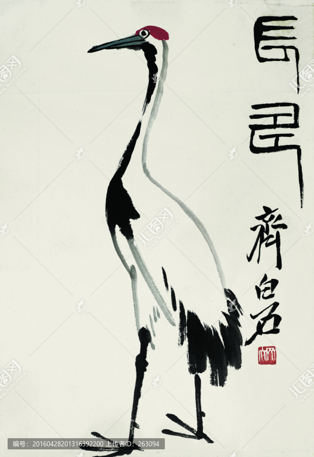 齊白石,花鳥(niǎo)蟲(chóng)魚(yú)