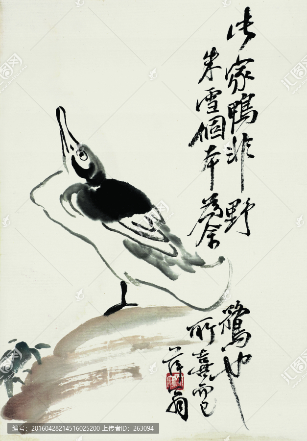 齊白石,花鳥(niǎo)蟲(chóng)魚(yú)