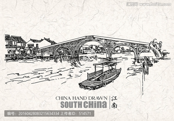 大運河線描圖