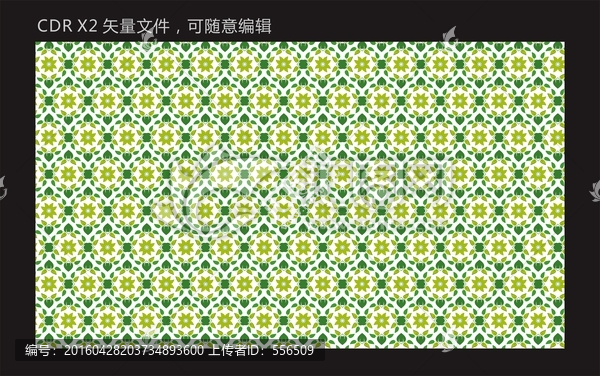 布紋