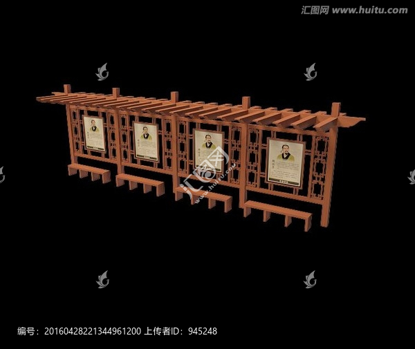 獨(dú)臂廊架