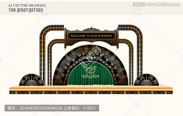 蓋茨比黑金舞臺