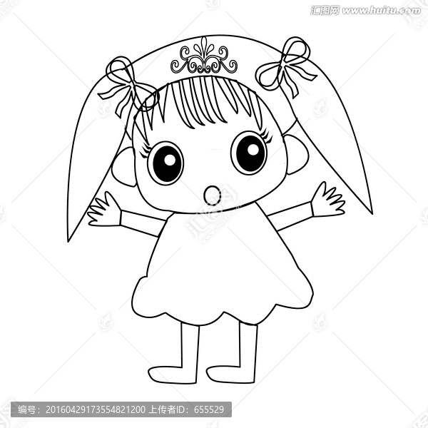 小姑靚