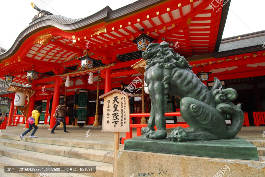 生田神社