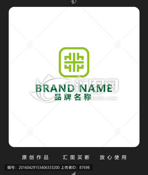 LH,logo設(shè)計(jì)