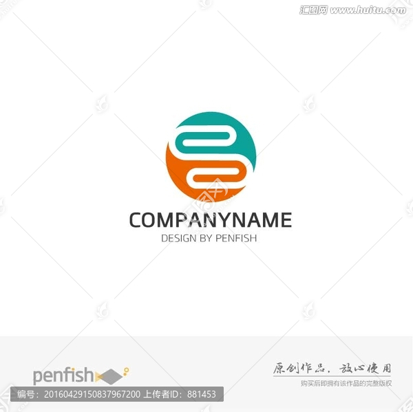 字母EA組合祥云回紋logo